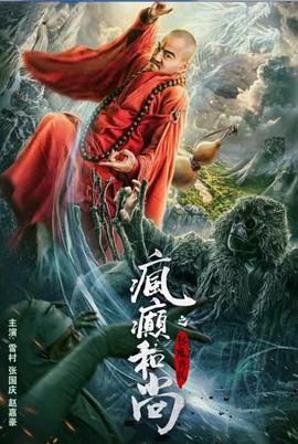 下面有根棒棒糖-人家又被内射了 - 魔气影视