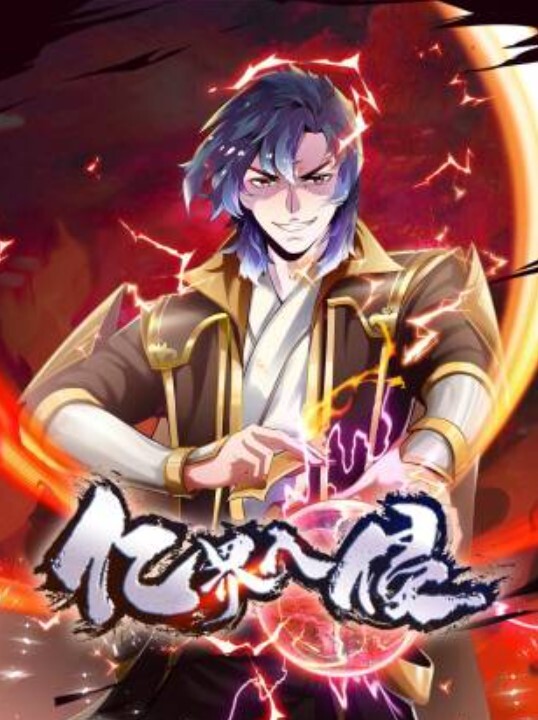 宅男女神网红主播瞳孔MM女仆装黑丝诱惑逼逼无毛看着还不错 - 魔气影视