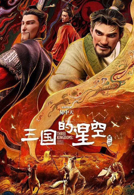 千人斩星选3个极品外围妹子1 - 魔气影视