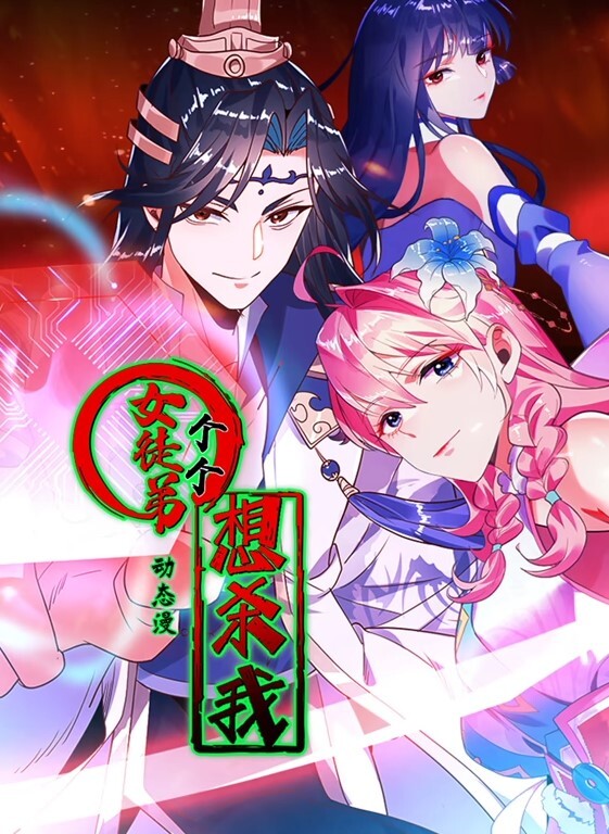 20205781414用户上传偷拍性感模特 - 魔气影视