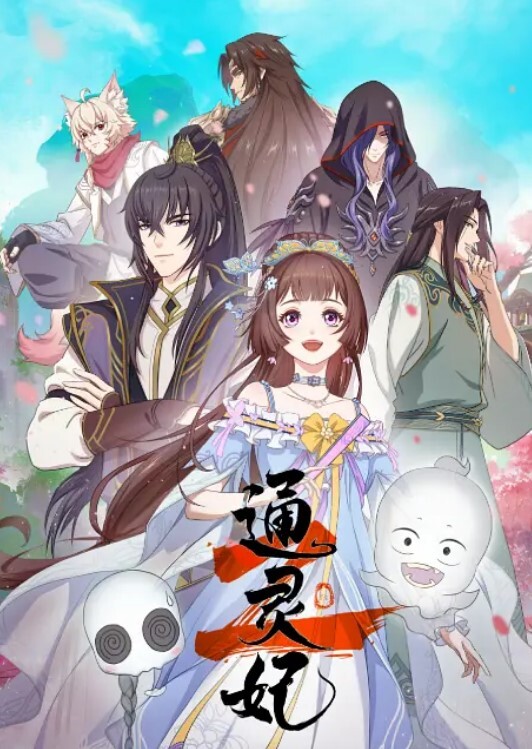 【唐伯虎】乖巧白虎女仆乖乖舔舐屁眼无套操逼 - 魔气影视