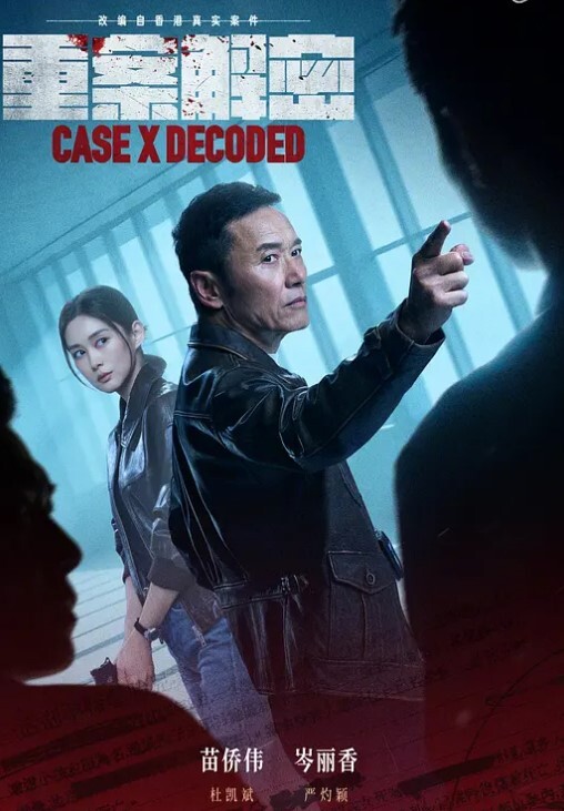 国产调教打屁股臀红，娇羞美人羞耻爽翻 - 魔气影视