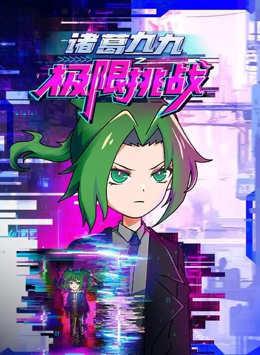 小继妹了解-StellaBarey-肛门疗法-AlexAdams【AlexAdams】 - 魔气影视