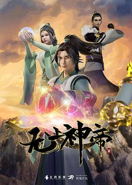 一起做爱吧二叶勇希编 - 魔气影视