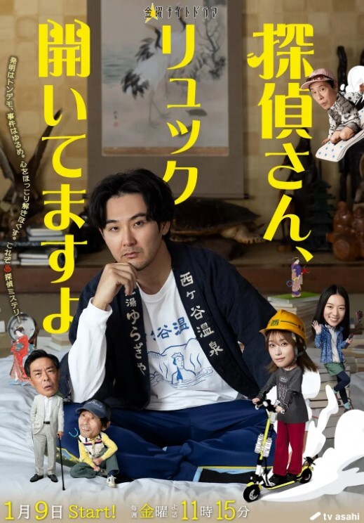 bella日常露脸性爱私拍开着窗帘让邻居们观赏亚裔女的性爱体验 - 魔气影视