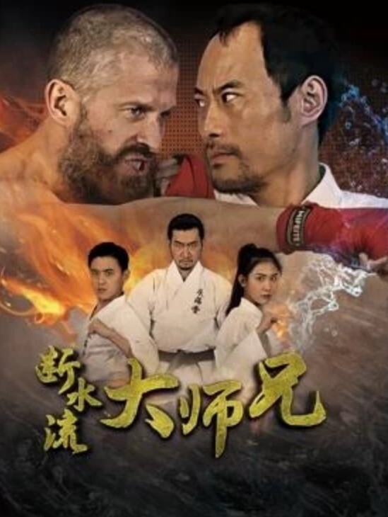 辣妈也会在直播间秀身材 - 魔气影视