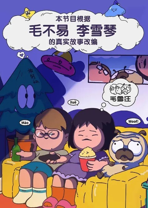 海归大黄鸭酒店爆操大学正妹性感身材被狠狠狂操到内射 - 魔气影视