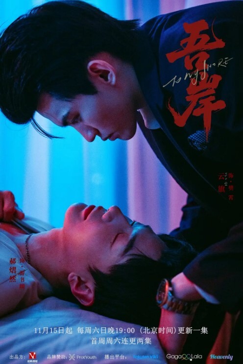 人妖空姐小萝莉大混战口味独特不一样的风情更刺激 - 魔气影视