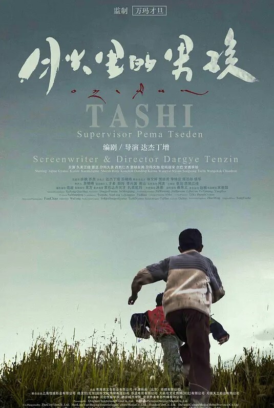 绯丽妹妹兼职女优和哥哥肉棒交易 - 魔气影视
