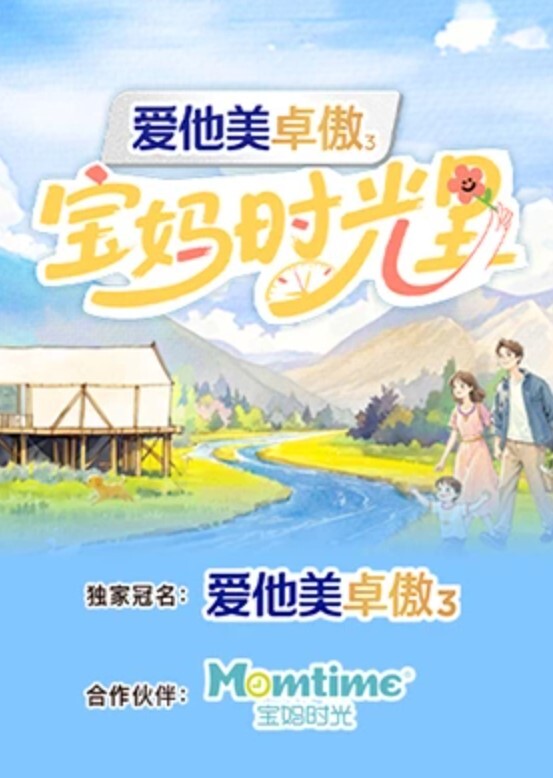 探花双飞女仆装大学生轮换着操 - 魔气影视