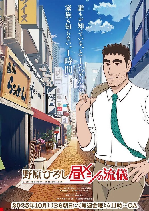 绿帽男强奸初恋少女，天花板少女楚楚可怜又淫荡 - 魔气影视