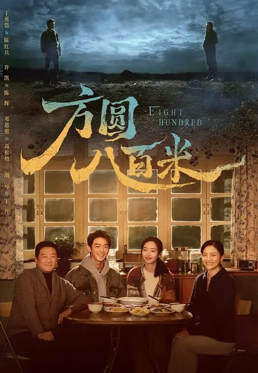 真实破处内射学生妹 - 魔气影视