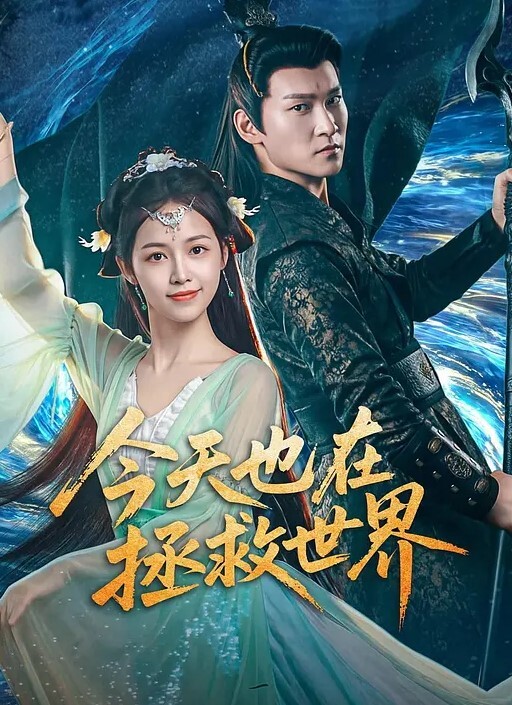 男骚逼舒.服吗是什么大声.说我们每.次见面都要这.样开心好吗_女小骚.货我不.大声不允许.唔 - 魔气影视