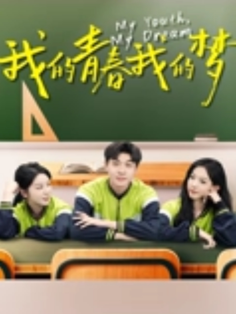 抖音网红近期抖音擦边网红4部解密真实体验金主的视角线上福利视频线下感恩偷情大哥 - 魔气影视