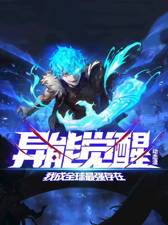 PublicAgent娇小的俄罗斯人与大山雀拿鸡巴换现金【PublicAgent】 - 魔气影视