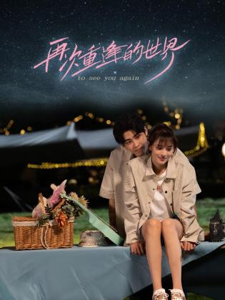 久草青青草在线视频 - 魔气影视