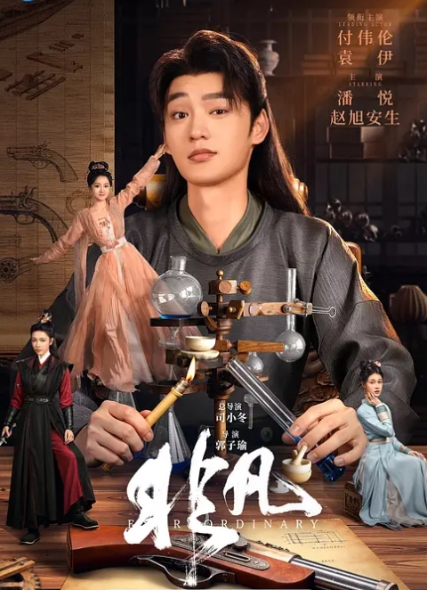 按摩店偷拍强操两名女顾客，双飞淫乱，对白清晰，果然女人骚起来最刺激 - 魔气影视