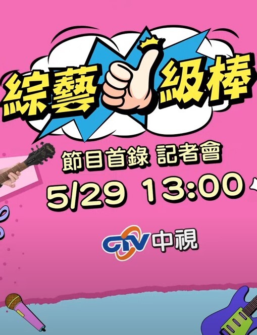死库水性感大学生 首次拍摄露脸性爱AV 极品爆乳身材 - 魔气影视
