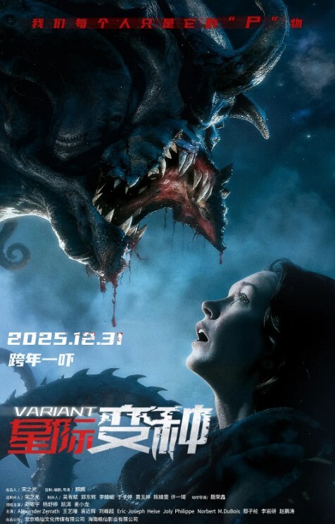 学院派校花援交大鸡巴富二代校花 - 魔气影视