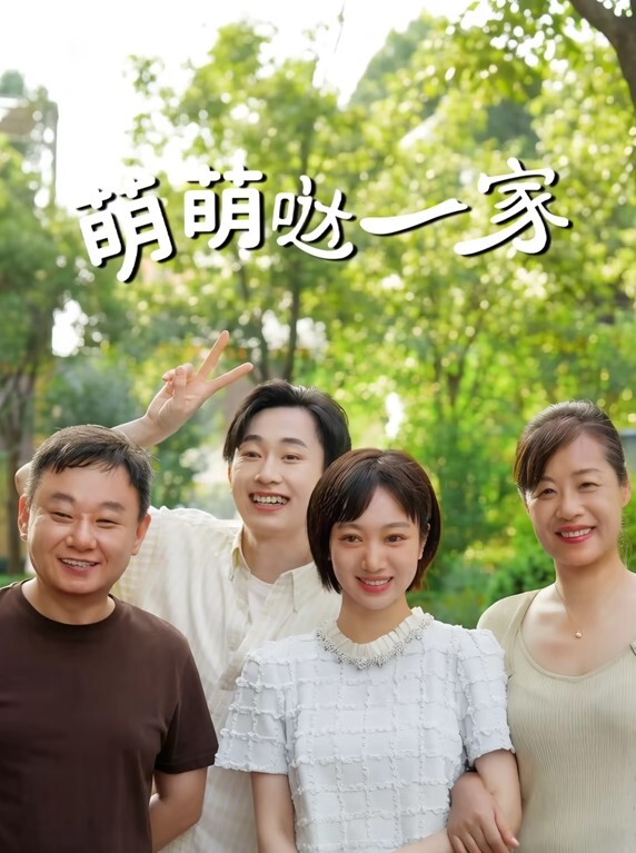 探花精选约操良家小少妇出租屋喝酒喝的差不多半推半就推倒扒掉裤子骑脸舔屌爆操肥 - 魔气影视