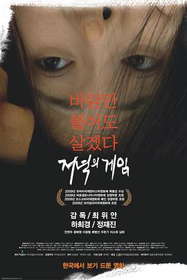 俄罗斯女子性服务视频 - 魔气影视