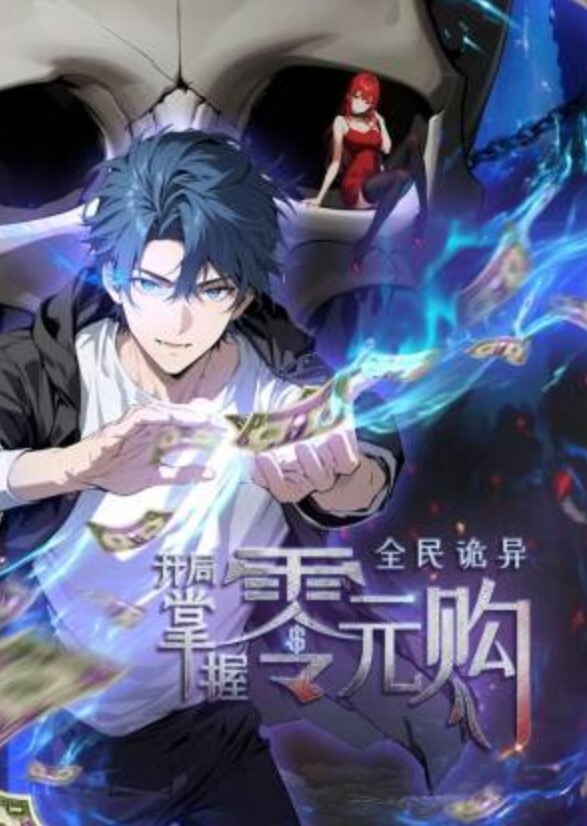 老板对黑丝秘书的性爱调教 - 魔气影视