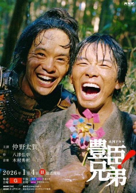 大神曹长卿各种良家人妻学生妹骚货层出不穷被曹操爽了调皮得说要偷偷夹爸爸 - 魔气影视