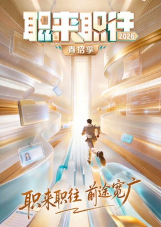 XKG255 风骚美女家中被色狼劫匪劫财又劫骚穴-1 - 魔气影视
