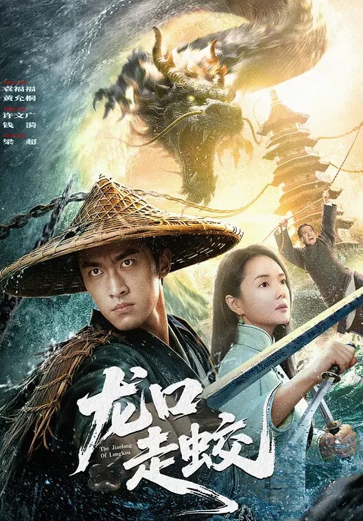 牛逼自己插自己鸡巴还能这么玩 - 魔气影视