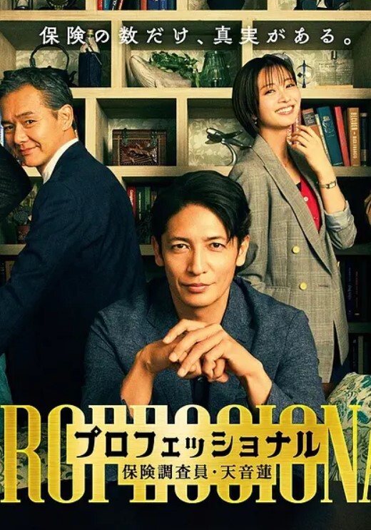 校园澡堂偷窥女同学洗澡换衣一丝不挂好刺激精彩合集 - 魔气影视