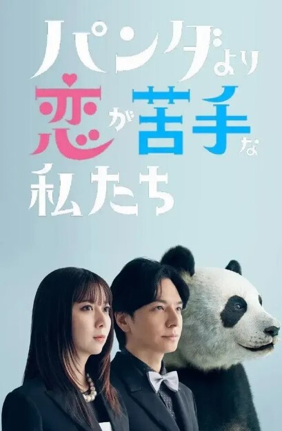 湖南辣妹子韩亚超婚前被曝光不雅视频看起来是一位清纯女友其实私下十分淫荡床上十八般武艺样样精通十分能干和前男友交往了三年有余两人热恋时期的私拍曝光 - 魔气影视