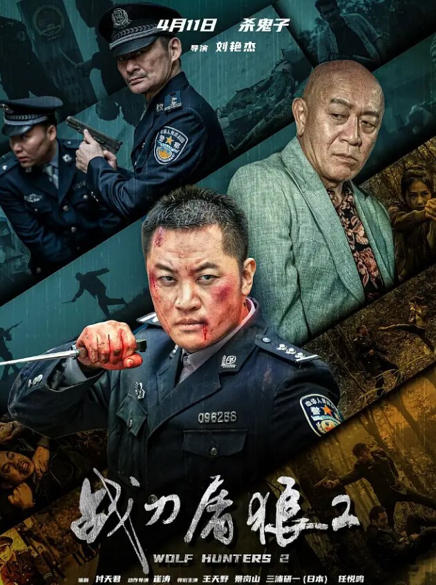 约尔太太兔女郎装炮击自慰福利 - 魔气影视