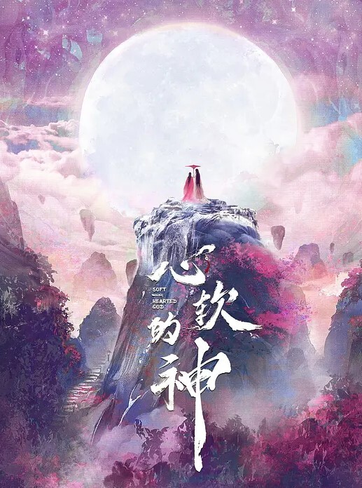 金桔柠檬淫穴饥渴空寂骚丁女上司诱惑下属在办公室性关系 - 魔气影视