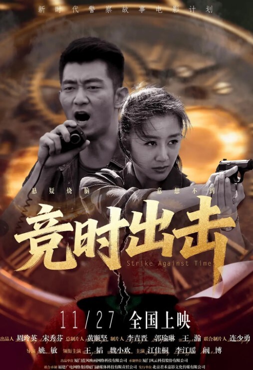 太子探花高颜值甜美小姐姐魔鬼身材性感美大长腿诱人 - 魔气影视