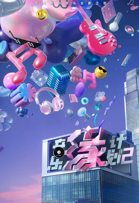 寻花偷拍-大屌魔人高价约操马尾苗窕大奶美人 - 魔气影视
