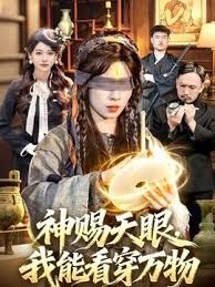 【PANS国模私拍】 【狐狸】_这期的尺度还是很大的，超透丁字裤 - 魔气影视