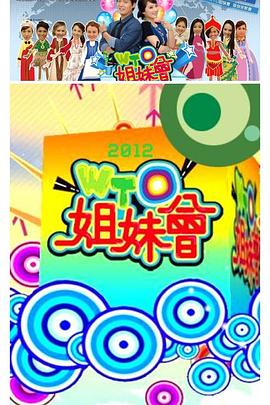 骚虎视频在线观看 - 魔气影视
