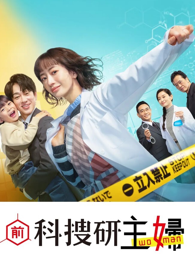 泄密流出大屌猛男约炮美乳性感女神啪啪高潮呻吟内射灌精 - 魔气影视