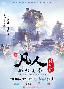 经典外围佳作倒插新姿势爽翻主动拍屁股 - 魔气影视