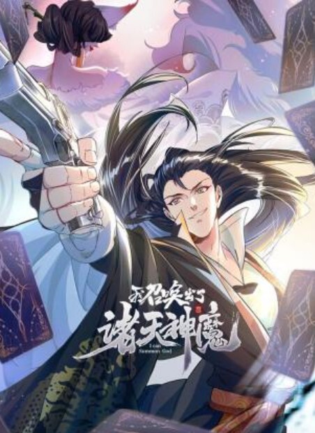 迷姦自拍無套做愛中出顏射一臉 - 魔气影视