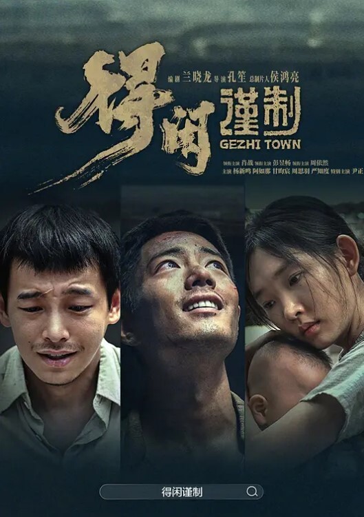 原榨精少女极品嫩妹被干了几百场当年的粉穴已经有些变黑且看且珍惜 - 魔气影视