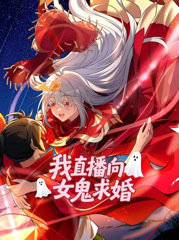 我的Pico2 - 魔气影视