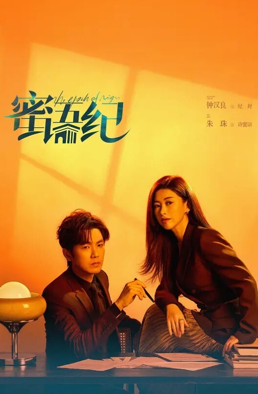 自拍泄密女店员包养开房啪啪又肏又推油叫声超刺激 - 魔气影视