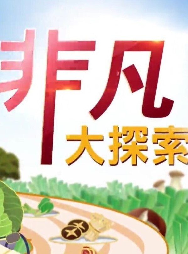 美巨乳人妻打手槍！精液都射在她奶子上！ - 魔气影视