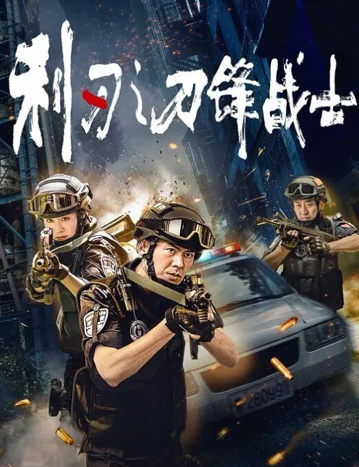 小宝寻花牛仔裤性感网红脸妹子口交舔弄近距离拍摄侧入猛操晃动奶子被操的呻吟连连非常诱人 - 魔气影视