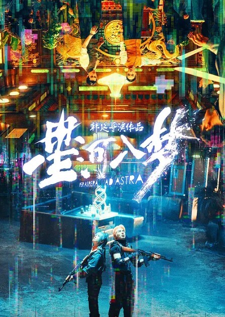镜子前面调教母狗身穿丝袜口交真诱惑 - 魔气影视