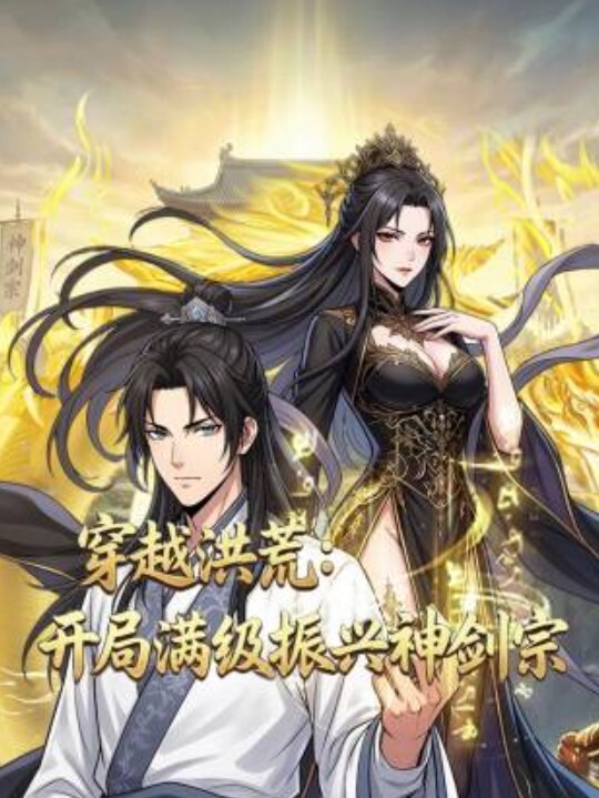 极品白嫩萝莉美女自慰萝莉 - 魔气影视