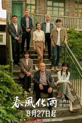 洛丽塔白丝少女 - 魔气影视