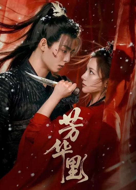 【小哥酒店约炮】刚刚离异的美女同事换上情趣丝网各种姿势把玩她的大肥B要玩坏掉了 - 魔气影视