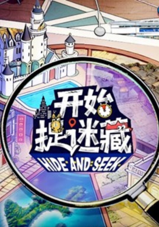 长腿白皙眼镜小骚货公共场合碎花超短真空不穿内裤逼毛还挺茂密找个地方露出释放自己的骚气 - 魔气影视